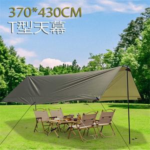 Yjhome уличный тент, водонепроницаемая солнцезащитная беседка, большой брезентовый Т-образный навес (военный зеленый) 370*430 см