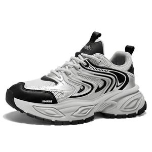 King Jinmai Мужские кроссовки Low Top Chunky в расцветке Панда Блэк, цвет Panda Black