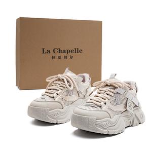 La Chapelle Серые хаки женские утяжеленные кроссовки на платформе для увеличения роста, цвет Gray Khaki Color