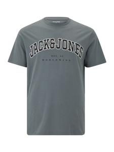 Рубашка Jack & Jones Plus JJECALEB, пыльно-синий