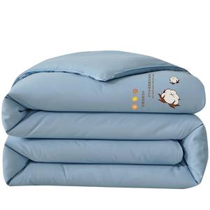 Muji Одеяло хлопковое 200х230 см, 5 кг, машинная стирка, цвет Blue