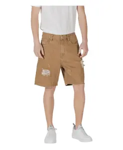 Бермудские шорты Gianni Lupo, бежевый