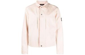 Куртка мужская розовая Stone Island, светло-розовый