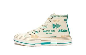 ISTEP Нескользящие износостойкие высокие парусиновые туфли унисекс зелено-черного цвета