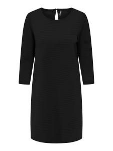 Мини платье ONLY ONLChris, Black