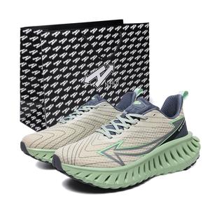 N·HOT Ударопрочные легкие низкие кеды для бега и повседневной носки унисекс с эффектом увеличения роста бежево-зеленые дышащие, цвет Beige/Green-Breathable