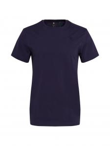 Футболка G–Star, ночной синий