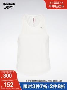 Майка женская Reebok для занятий фитнесом, белый