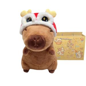 Капибара Awakening Lion куклы в капюшоне плюшевая кукла высота 23см/33см MAOGEGE