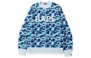 Толстовка мужская A Bathing Ape, зеленый