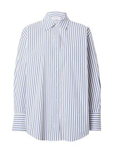 Блузка ABOUT YOU x Iconic by Tatiana Kucharova Paula, темно-синий