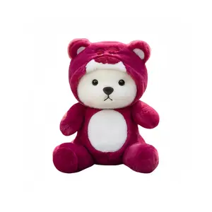 Мягкая игрушка трансформирующийся медвежонок, высота 28см/40см/25см LALABABY