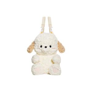 Плюшевая кукла Bernese Puppy высотой 35 см AZLCL