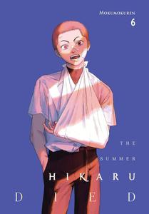 The Summer Hikaru Died, Vol. 6 (Volume 6) (Yen Press)
