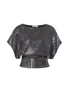 Блуза ABOUT YOU Elsa, Black/Silver