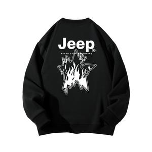 Футболка с капюшоном для начальной школы Jeep, Coffee