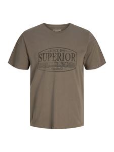 Рубашка Jack & Jones Premium JPRBLUNOAH, темно-зеленый