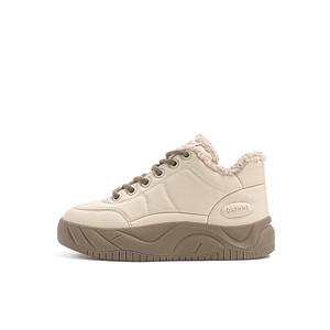 DAPHNE Женские мид-топы повседневные бежево-абрикосовые, цвет Beige Apricot