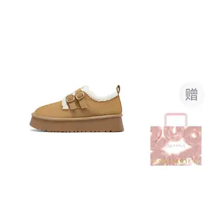 Женские зимние ботинки DAPHNE замшевые короткие с ремешками, светло-коричневый