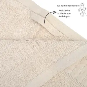 Полотенце Sleepling, бежевый