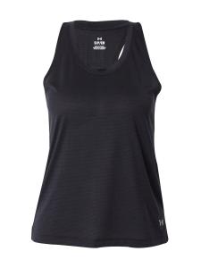 Спортивный топ Under Armour STREAKER, черный