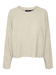 Пуловер Vero Moda Pullover, бежевый