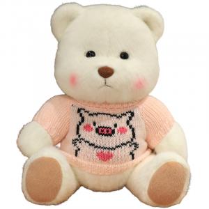 Медвежонок плюшевый мишка одевающийся кукла плюшевая кукла 30 см высота Tranquility and elegance