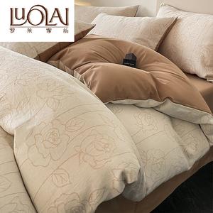 LUOLAI HOME Комплект постельного белья 1.5, 4 предмета, пододеяльник 200x230 см