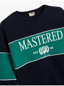 Темно-синяя толстовка KOTON