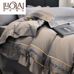 LUOLAI HOME Комплект постельного белья 4 предмета, 200 см, пододеяльник 220x240 см