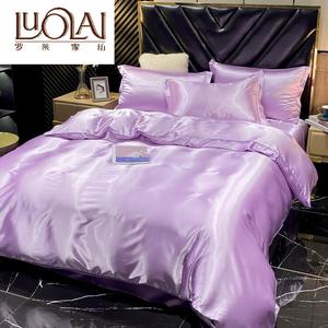 LUOLAI HOME Комплект постельного белья 4 предмета, простыня, размер 220x240 см