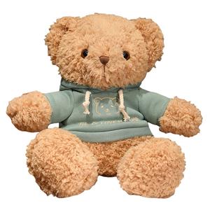 Плюшевый мишка Cute Toy Dolls, высота 40cm/60cm/80cm Whoops