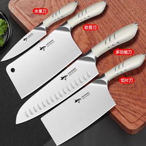 Mad Shark Набор кухонных ножей, острые ножи из нержавеющей стали для дома, инструменты для резки мяса и костей, 4 предмета