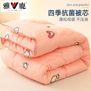 Yalu Одеяло зимнее утепленное 150х200 см, вес 3,5 кг, хлопок, рисунок Pink heart