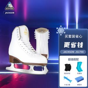 JACKSON Коньки для фигурного катания JS1790 детские прыжковые с лезвиями Ice Blades, синий комплект с [Lisheng 120], размер 31