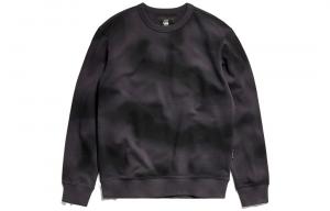 G-STAR RAW G Star Raw толстовка мужская Contour Camouflage