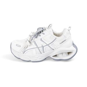 Высокие массивные кроссовки Women's HUANQIU, бежевый серый