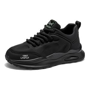 MIIOW Мужские низкие кэжуал кеды черные, цвет Black