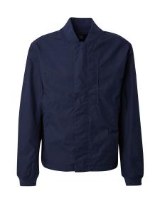 Демисезонная куртка G-STAR, Dark blue