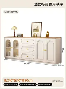 Yu Senyi Комод 240х40х90 см для спальни из массива дерева, 3 ящика и 4 дверцы, напольный, в винтажном стиле, цвет натуральное дерево, материал — плита 16 мм