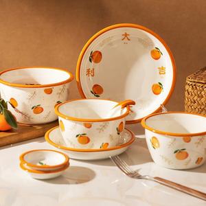 Modern Housewife Набор Modengzhufu Original Auspicious из 32 предметов, керамическая посуда для дома на 6 персон