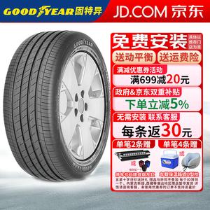 Goodyear Шины 235/60R18 103V EfficientGrip Performance 2nd Generation для Volkswagen Viloran и Toyota