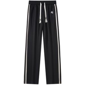 Вязаные спортивные брюки унисекс FUERZA, абрикос