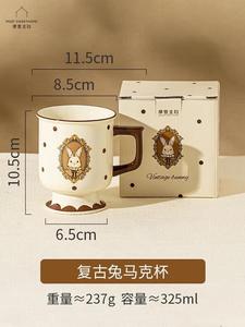 Modengzhufu Hela Rabbit Керамический набор посуды для дома, 2022 новая коллекция: миски и тарелки, особенно привлекательные пиалы для риса, кружка Fugutu Mug