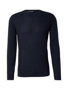 Karl Lagerfeld Свитер в цвете Marine Blue