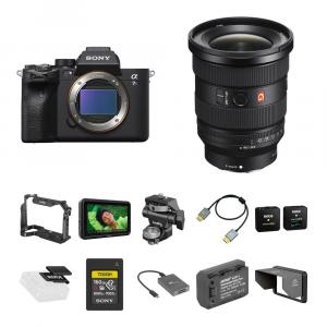 Беззеркальная камера Sony a7S III Mirrorless Camera with 16-35mm f/2.8 II Lens and