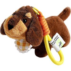 Подвеска для сумочки плюшевая такса 14см высота Bowl, желтый