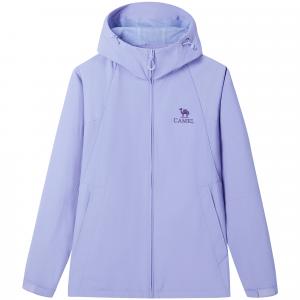 Куртка Urban Function Series Unisex CAMEL, cyan soft фиолетовый