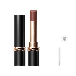 Помада Mist Kiss Soft Matte, легко растушевывается, 3,2 г, подарок для девушки, подарок на день рождения для лучшей подруги Carslan