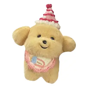 MIC RABBIT Коллекционные плюшевые куклы Little Golden Retriever с нагрудником высота 20см/30см